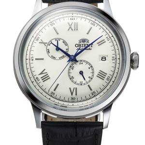 Reloj Orient hombre automático piel plateado